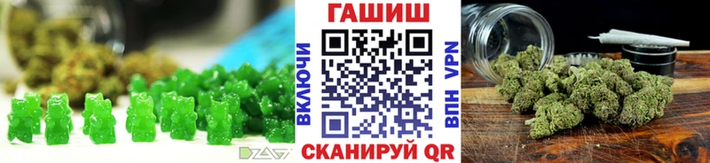 где можно купить наркотик  mega ТОР  Печенье с ТГК марихуана  Опочка 