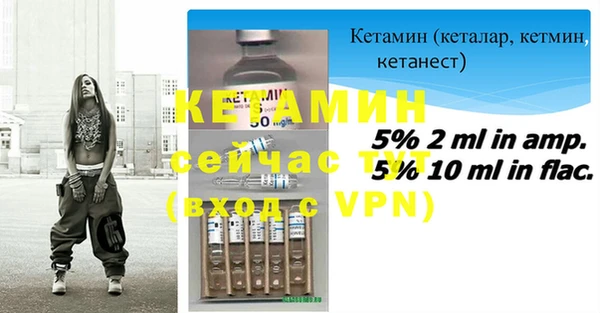 кокс Армянск