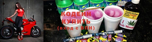метадон Нея
