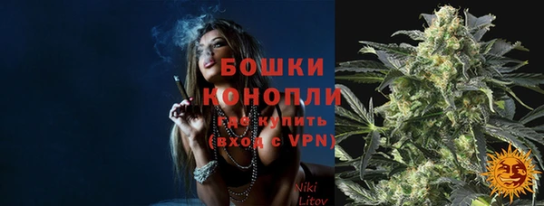 ECSTASY Арсеньев