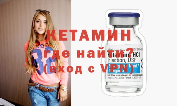 apvp Навашино