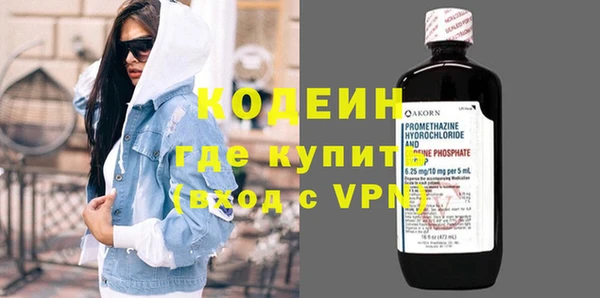 mix Надым