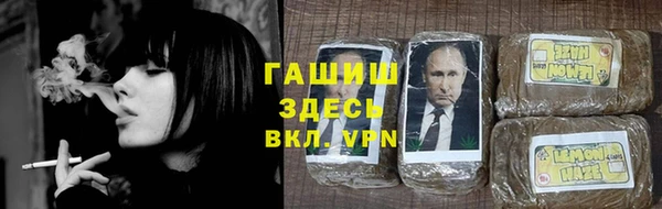 кокс Армянск