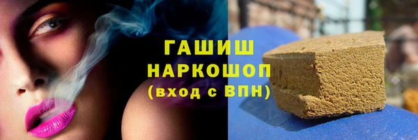 прущая мука Наволоки