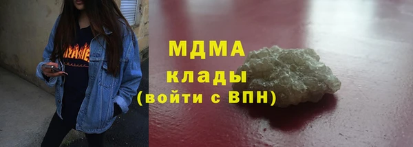 apvp Навашино