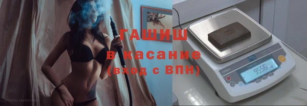 apvp Навашино