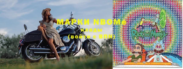 прущий лед Баксан