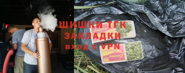 прущая мука Наволоки