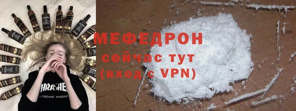 гидропоника Балабаново