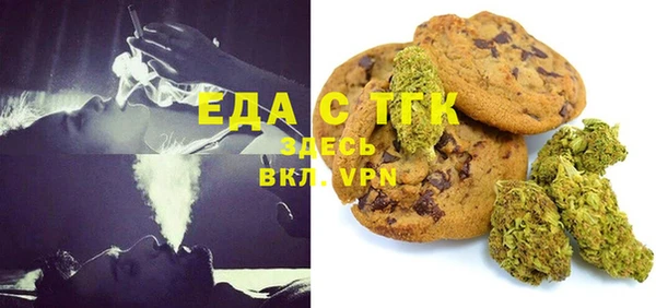 mix Надым