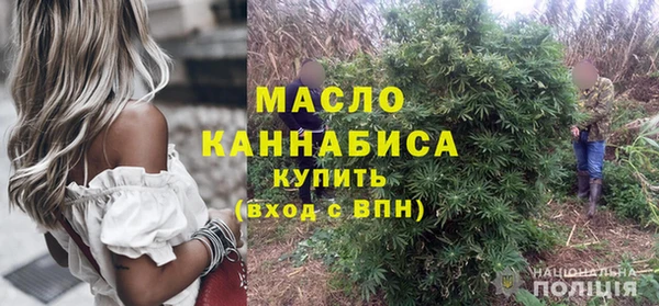 ECSTASY Арсеньев