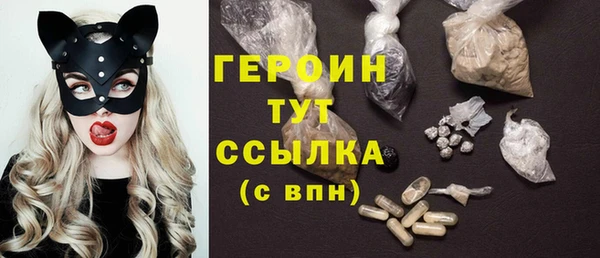 mix Надым