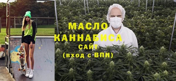 гидропоника Балабаново
